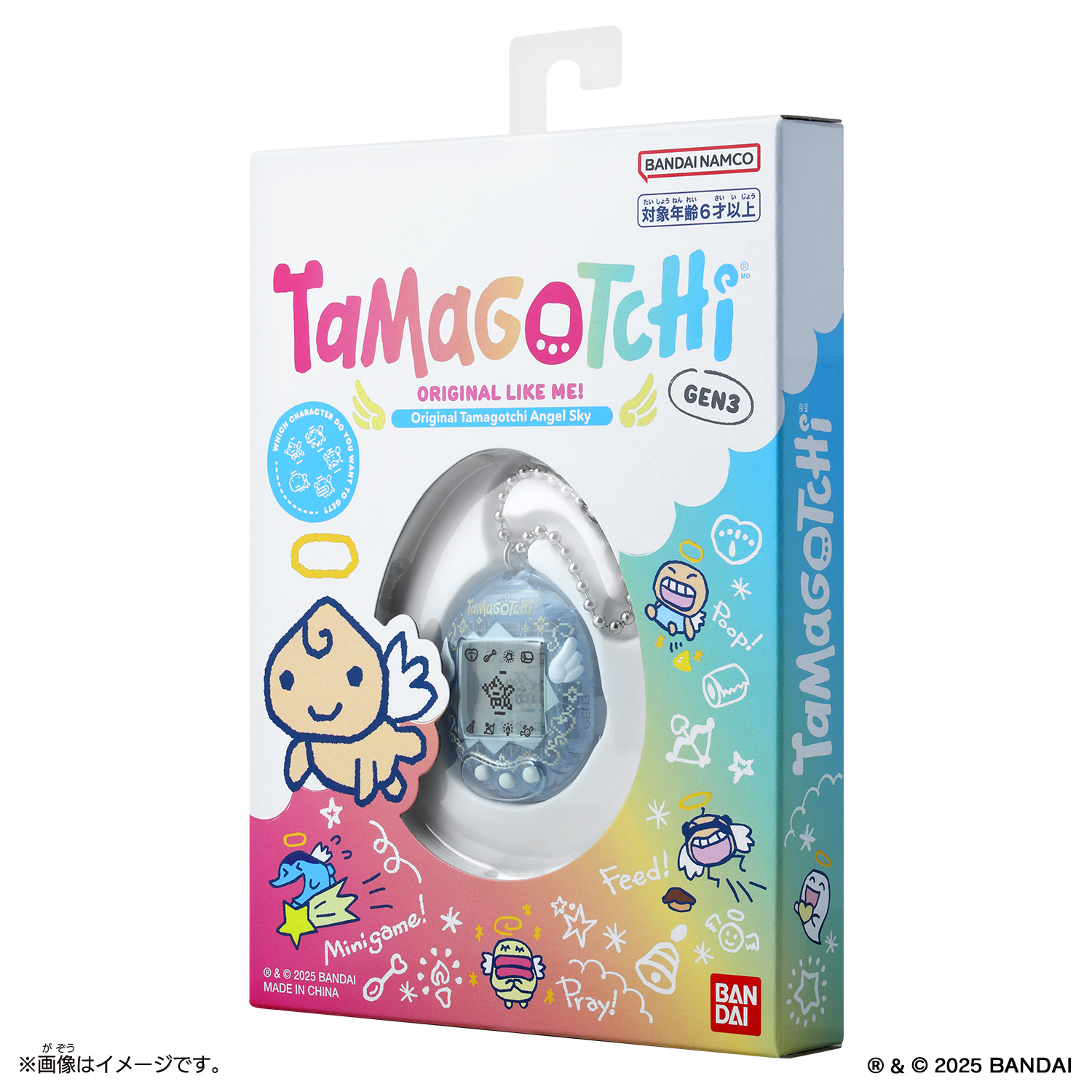 Original Tamagotchi Angel Sky PKG
